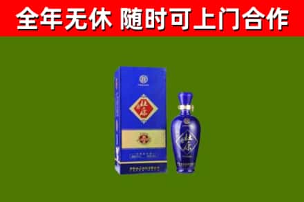 喜德县烟酒回收杜康.jpg