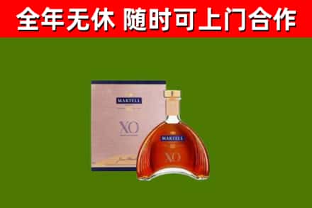喜德县烟酒回收马爹利洋酒.jpg